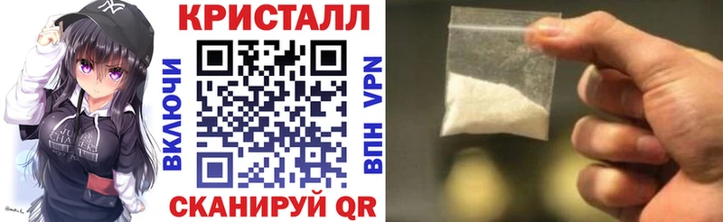 АМФЕТАМИН VHQ  где купить   Демидов 