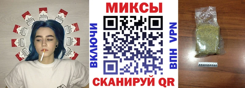 БУТИРАТ бутик  Демидов 