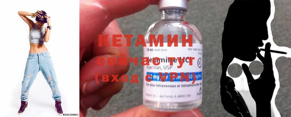 марки nbome Богданович