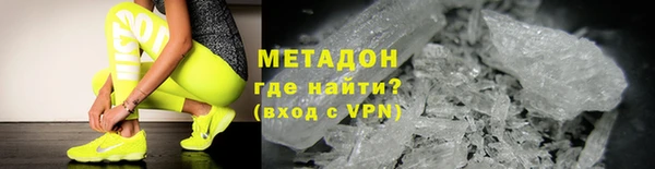 хмурый Богородицк