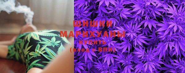марки nbome Богданович