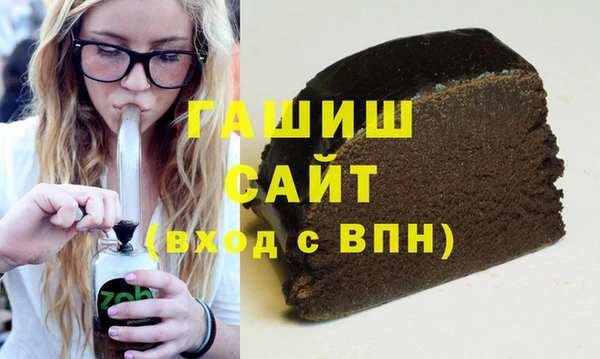 марки nbome Богданович