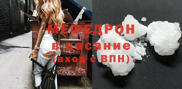 хмурый Богородицк