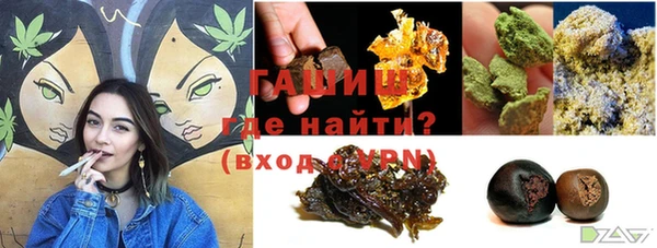 скорость Богородск