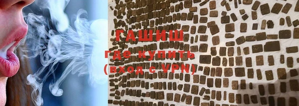 хмурый Богородицк
