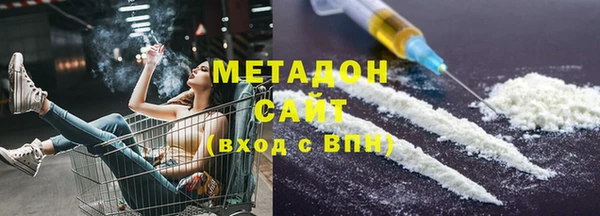 хмурый Богородицк
